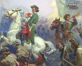 "Один день" пропонує серіал до 300-річчя Полтавської битви