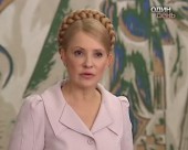 Москва хвилюється, що Київ не зможе вчасно розрахуватися за газ