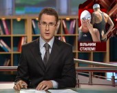 Купальник італійської плавчині розійшовся на її сідницях під час запливу
