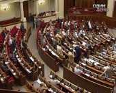 Президентська передвиборна кампанія скоротилася до 90 днів