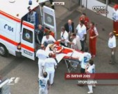 Феліпе Маса може більше ніколи не повернутися за кермо боліда