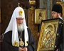Патріарх Кирил закликав представників духовенства стати ближчими до людей