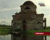 Церква на воді у селі Гусинці