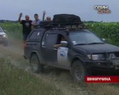 49-та паралель. Центр України