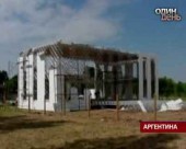 Чудернацькі винаходи світових науковців