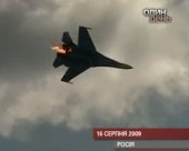 Під Москвою зіткнулися два винищувачі Су-27
