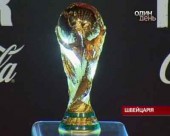 Наступної весни до України знову приїде Кубок Світу з футболу