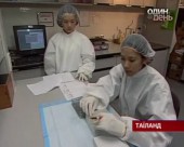 Вчені Таїланду та США винайшли вакцину проти СНІДу