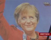 Ангела Меркель ще 4 роки буде канцлером Німеччини