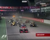 У Сінгапурі пройшло 14-те Гран-прі "Формули 1"