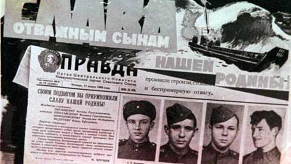 Таємне життя: В'язні Курильського квадрату