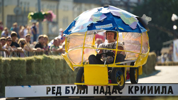 Ралі на тарантасах