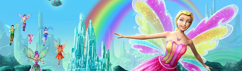 Страна фей Барби: волшебство радуги