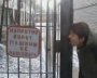 "Шо? Шо? Де?" - гумористична альтернатива "Що? Де? Коли?"